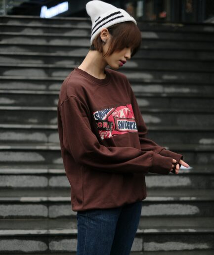 The Vintage Graphic Sweatshirt (Brown)